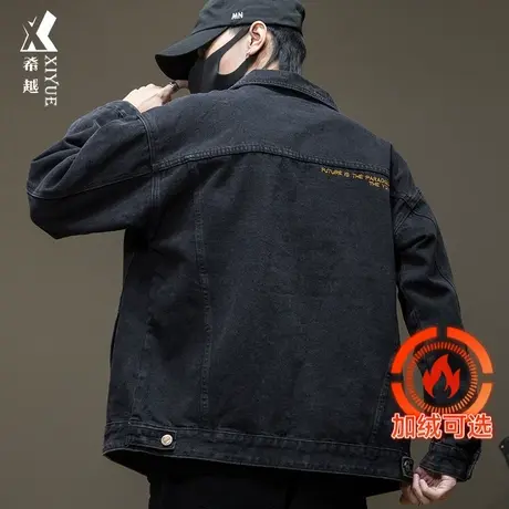 2025春秋新款牛仔外套男秋冬棉衣宽松大码潮牌牛仔衣加大加厚夹克图片