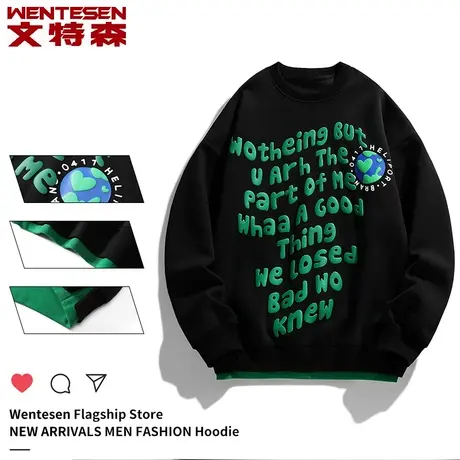 圆领男士卫衣2023春季新款韩版潮流休闲长袖青年潮牌假两件上衣服商品大图