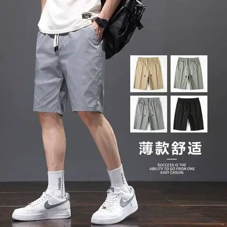 夏季薄款五分冰丝休闲短裤男士外穿2024新款大裤衩中裤子潮牌男装商品大图
