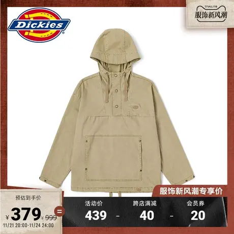 Dickies商场同款秋冬工装风 连帽套头夹克外套 休闲图片