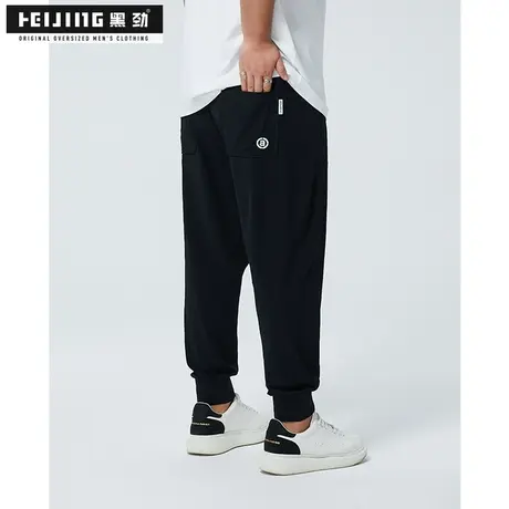 黑劲男装冰丝大码长裤夏季休闲宽松运动胖哥帅气潮流加肥加大裤子商品大图