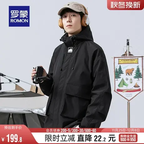 罗蒙男士短款连帽冲锋夹克2024春季新款时尚登山服宽松户外衣服男图片