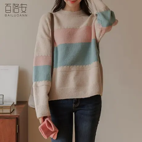 百洛安洋气减龄拼色针织衫女2023秋装气质圆领宽松长袖套头衫毛衣图片