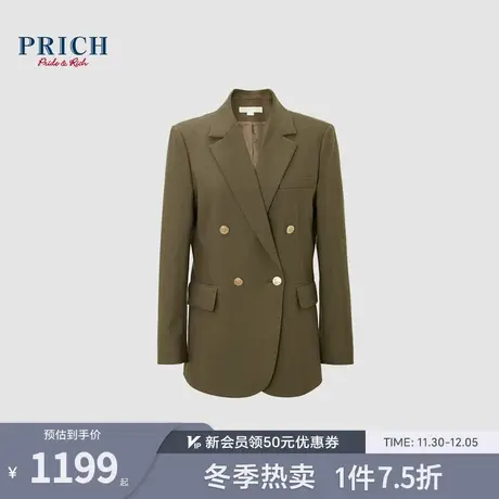 PRICH23冬新款定制双排扣立体收腰斜纹肌理平驳领通勤西装外套女商品大图