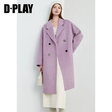 DPLAY冬轻奢琎口阿尔巴卡长毛紫色中长款双面毛呢大衣图片