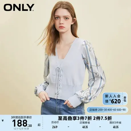 ONLY奥莱夏季新款拼接假两件灯笼袖短款修身针织衫女商品大图