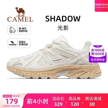 【光影】骆驼运动鞋女2023秋季新款休闲女鞋跑步鞋女款鞋子慢跑鞋商品大图