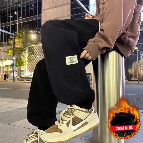 灯芯绒裤子男春秋款加绒加厚宽松垂感休闲裤美式潮流阔腿束脚长裤图片