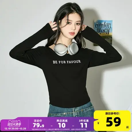 唐狮黑色打底衫内搭女秋冬2024新款显瘦长袖上衣女设计感体恤cz商品大图
