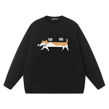 秋季男士情侣装细猫细狗子卫衣外套上衣宽松长袖套头潮牌圆领纯棉图片