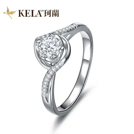 珂兰 白18K金钻石戒指豪华群镶结婚求婚钻戒情侣女 柔情花语商品大图
