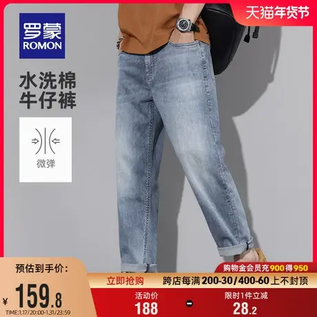 罗蒙男士休闲牛仔裤2024春季新款简约复古直筒裤潮流显瘦百搭长裤图片