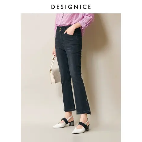商场同款迪赛尼斯秋冬新款黑色开叉高腰微喇牛仔裤女商品大图