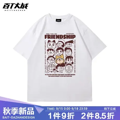 日系潮牌短袖男女夏设计感小众2023新款vintage纯棉宽松卡通体恤商品大图