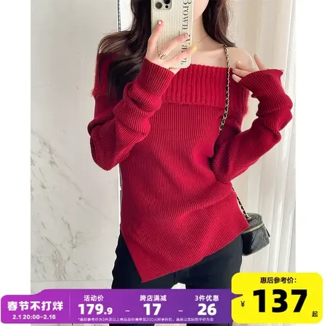唐狮新款红色毛衣女一字肩高领两穿套头毛衣修身独特别致上衣ck图片