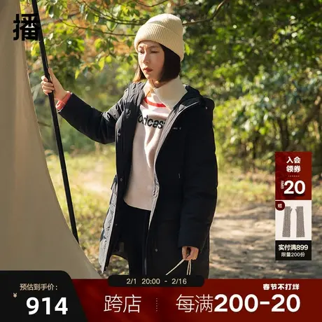 播冬季新款复古工装风异材质拼接羽绒服女BDP4RD2122图片