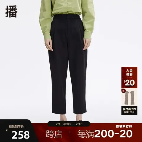 播秋冬首发宽松百搭气质时尚简约休闲裤女DDP4KD4981图片