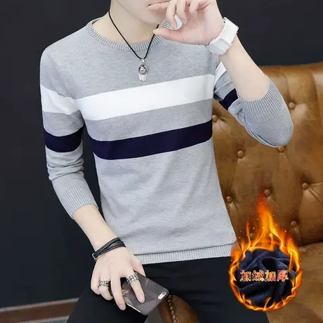 秋冬季男士毛衣圆领修身衣服青少年加绒加厚长袖打底针织衫上衣潮商品大图