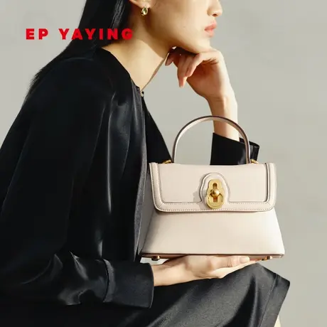 EP YAYING雅莹女包 牛皮翻盖手提斜挎公文包 2024春装新品B006A商品大图