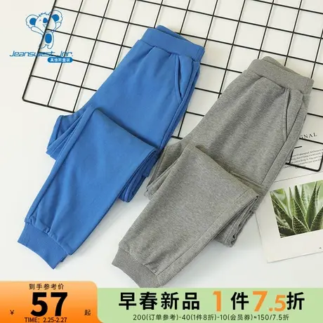 KE真维斯童装宽松工装裤 春秋季男女同款运动休闲儿童大中童长裤商品大图