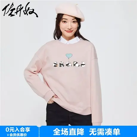 佐丹奴卫衣女新款加绒上衣熊猫印花趣味可爱减龄套头衫女99393266图片