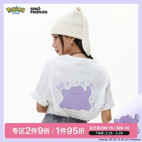 SPAO情侣款T恤春季新款宝可梦卡通印花纯棉短袖SPRLD38U03图片