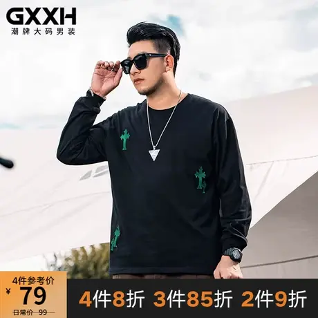 GxxH个性大码男装  肥佬加肥加大黑色潮牌宽松圆领绣花长袖T恤秋商品大图