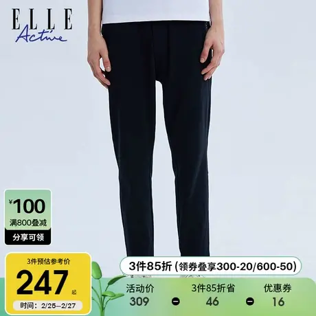 ELLE Active2024春夏运动裤男潮直筒宽松针织休闲裤长裤子商品大图