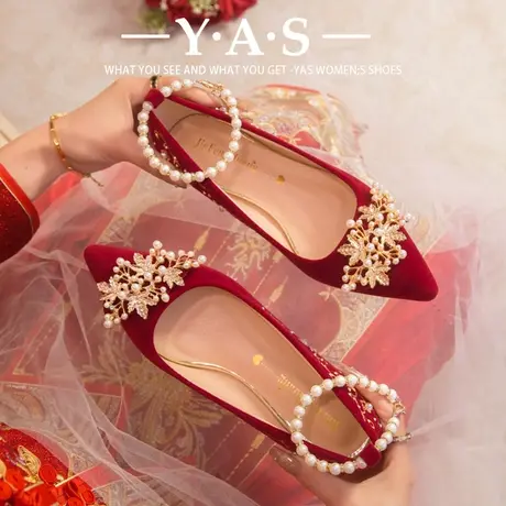 红色订婚鞋新娘鞋秀禾婚纱两穿2024新款中式孕妇敬酒服高跟鞋细跟图片