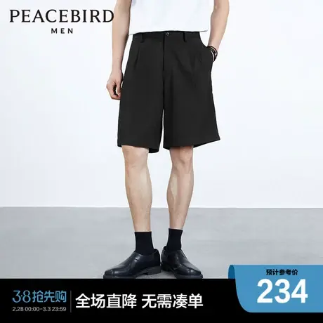 【商场同款】太平鸟男装2023年秋季宽松休闲裤男中短裤B2GCD2Z10商品大图