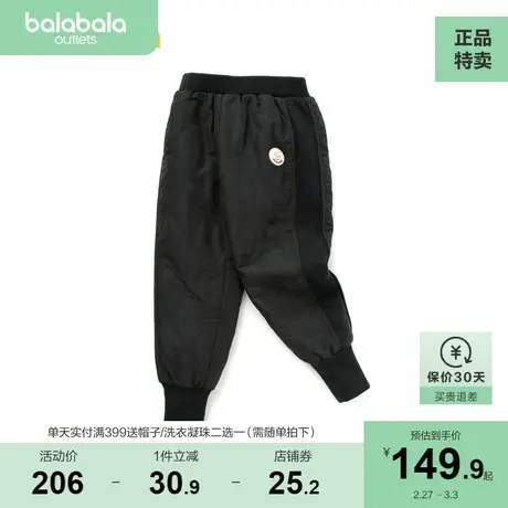 巴拉巴拉女童休闲裤儿童秋冬长裤2023新款中大童保暖羽绒裤胶章潮图片