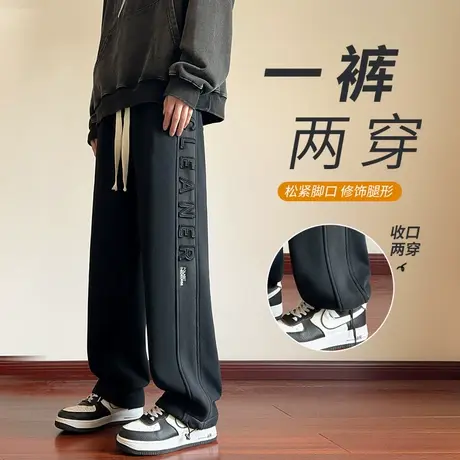 休闲卫裤男生春季潮牌宽松痞帅直筒裤青少年百搭春秋款加绒长裤子商品大图