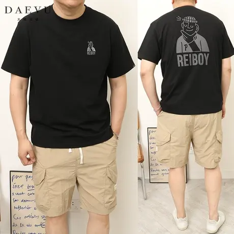 大依无忧夏季大码男装素描人年青潮胖子加肥加大圆领男士短袖t恤商品大图
