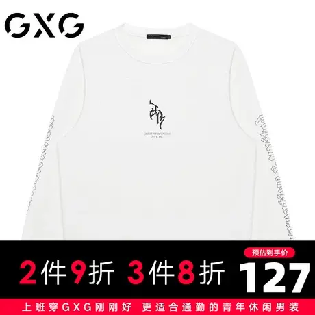 【新品】GXG【100%棉】23秋季时尚潮流创意印花男士圆领长袖卫衣图片