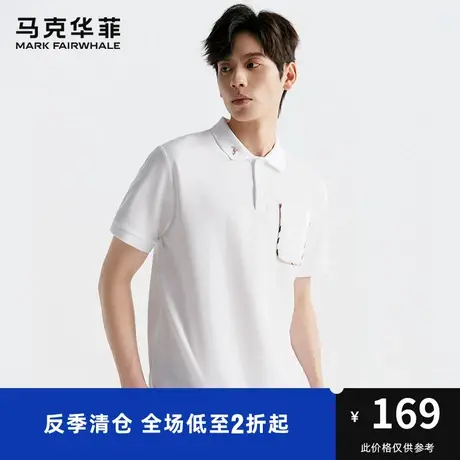 马克华菲撞色镶边口袋短袖POLO衫男23夏季新款鲸鱼刺绣时尚通勤图片