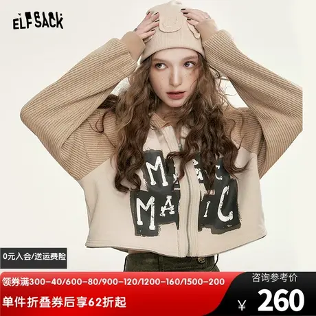 妖精的口袋短款连帽卫衣外套女2024春秋新款小个子长袖拉链上衣潮图片