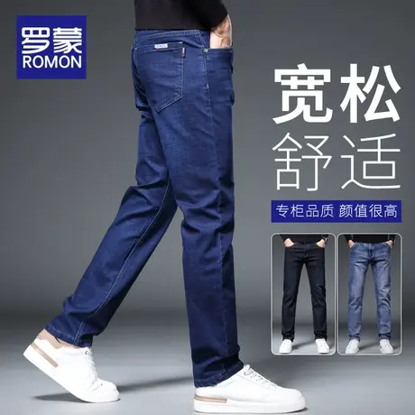 罗蒙牛仔裤男款秋季2023新款宽松直筒春秋款休闲长裤子男百搭男裤商品大图