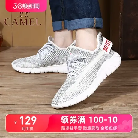 Camel/骆驼男鞋24春季新款飞织网面运动鞋男 时尚百搭休闲潮鞋商品大图