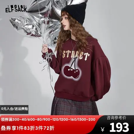 妖精的口袋圆领套头加绒卫衣女2023冬季新款樱桃印花甜酷学院上衣图片