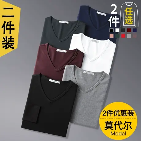 莫代尔长袖t恤男装V领潮流白色内搭打底衫秋季小衫纯色黑色秋衣服商品大图