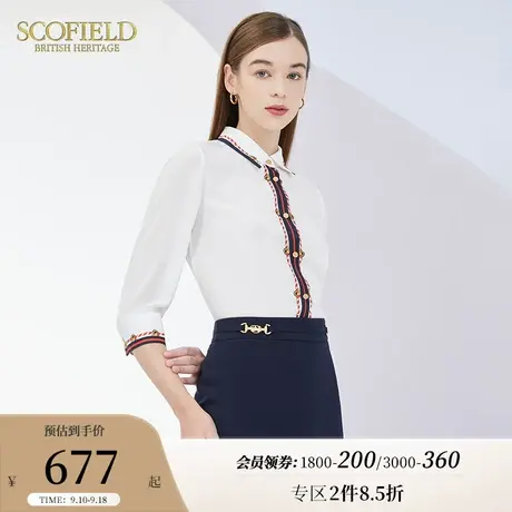 Scofield女装秋季新品领拼色印花通勤商务衬衣优雅时尚雪纺衬衫商品大图