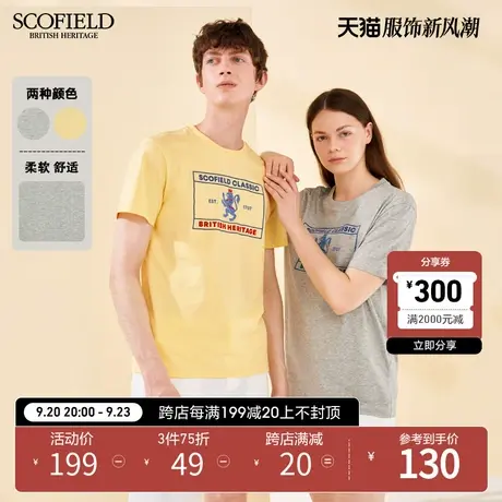 SCOFIELD男士T恤夏商场同款T恤衫棉质圆领宽松潮流休闲男短袖t恤商品大图
