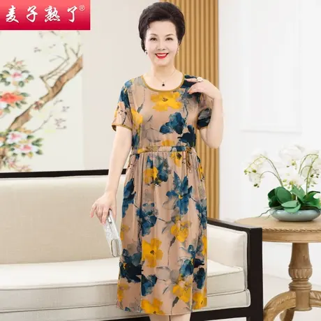 妈妈夏装连衣裙短袖洋气品牌阔太太高贵过膝裙子春新款中老人女装商品大图