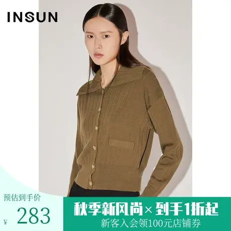 恩裳COVER冬季2022时尚高腰截短式开衫羊毛肌理感毛织衫外套商品大图