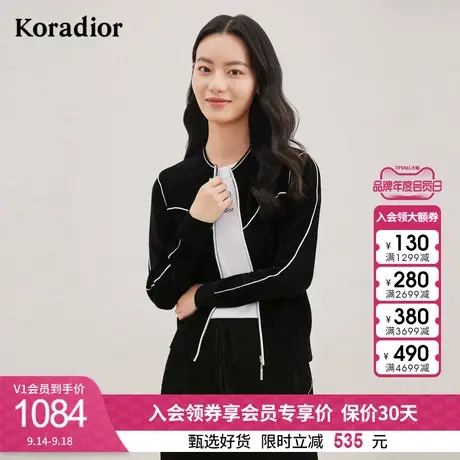 珂莱蒂尔女装2023秋季新款通勤百搭黑白撞色独特高级感薄款短外套图片