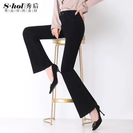 秀后女裤高弹力黑色微喇牛仔裤女春秋长裤修身喇叭裤高腰显瘦裤子商品大图