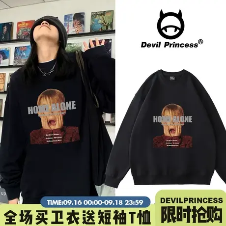 美式复古vintage人像印花oversize宽松春秋薄款卫衣女黑色打底潮图片