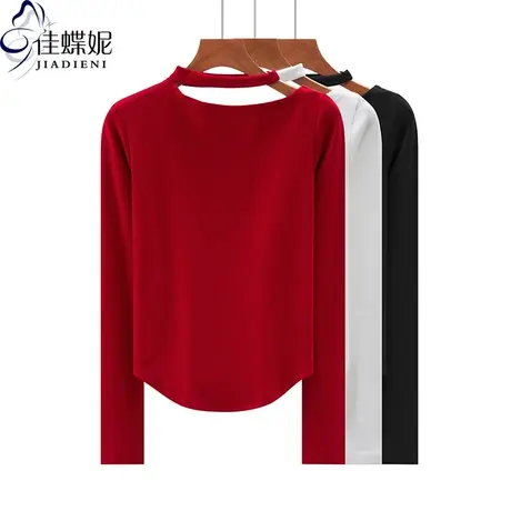 秋冬新款韩版挂脖圆领修身纯棉下摆圆弧纯色长袖体恤上衣内搭女装商品大图