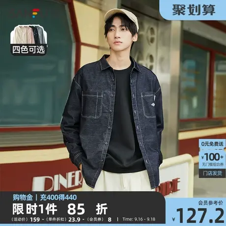 三福2023秋季新款衬衫男长袖明线灯芯绒口袋小标宽松衬衣472421商品大图