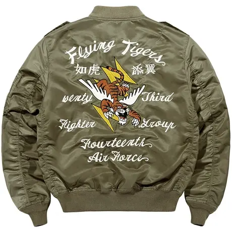 VIP复古ma1飞行员夹克男士韩版棒球服宽松飞虎队刺绣工装外套潮牌图片